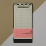 دستیار انجام کارها (تخته شاستی + برگه)