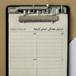 دستیار هفتگی انجام کارها (تخته شاسی + برگه) - تصویر 2