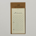 بسته کاغذ دستیار ردیابی عادت ۴۰روزه